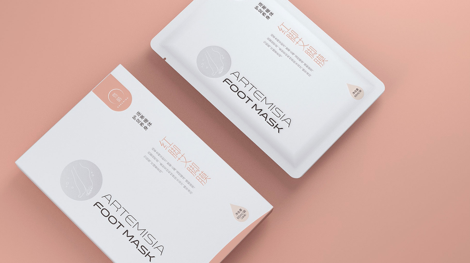 暨晴生物醫藥科技