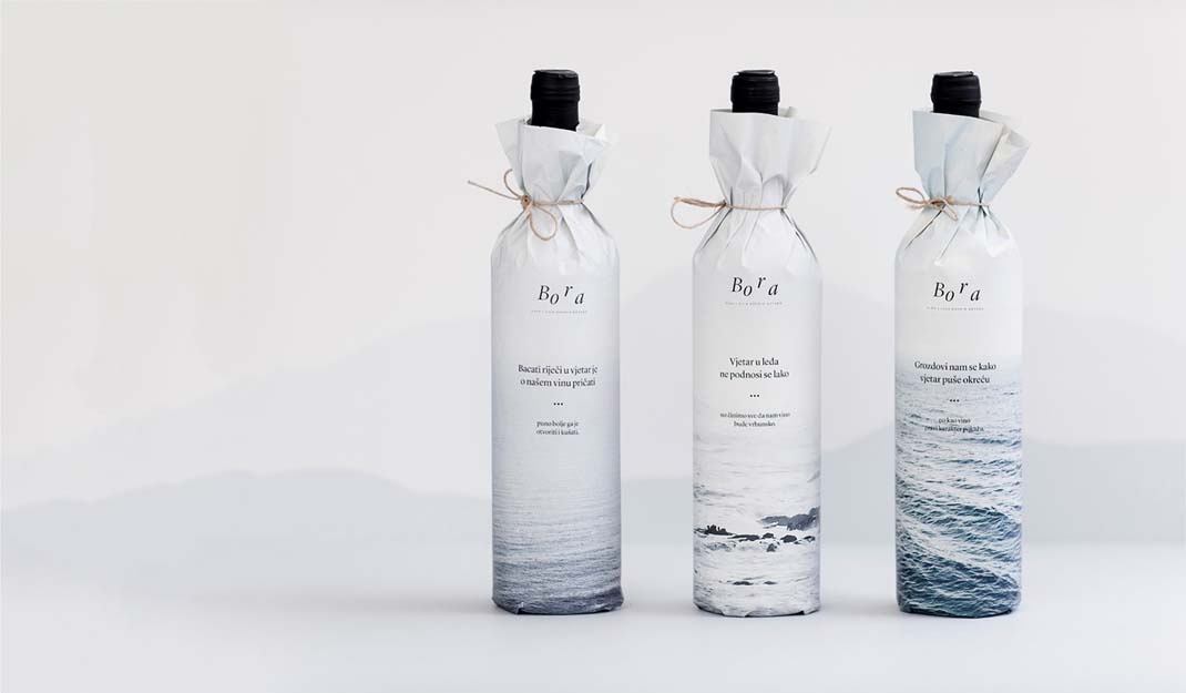 深圳酒包裝設(shè)計公司