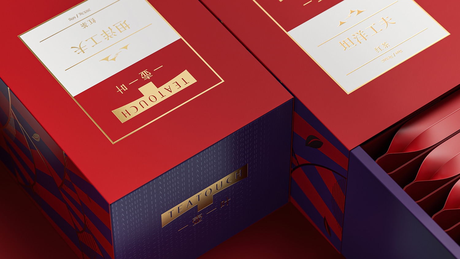 1622183077759430.jpg 產品包裝設計.jpg
